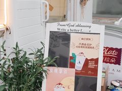 -麓茶