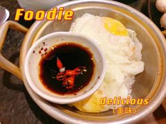 老式拌饭-味家烤肉烤鳗鱼牛排(西塔旗舰店)
