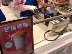 -波比艾斯(国金街店)