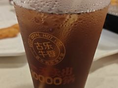-古乐牛香·鲜牛肉牛杂火锅(新区店)
