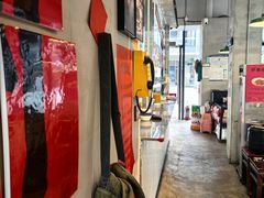 -方铲铲·成都板凳面(滨江银泰店)