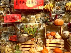 -周口店坡峰岭风景区