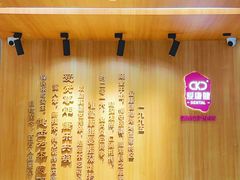 -希玛爱康健口腔(罗湖火车站店)