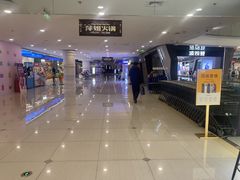 -乐邦快修手机电脑维修回收(打浦桥日月光店)