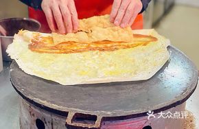 Super Crispy Thin Crisp