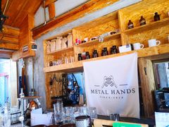 -METAL HANDS(五道营店)