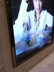 -潮宏基珠宝旗舰店(苏宁广场店)
