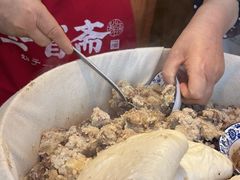 -叁省斋粉蒸肉甑糕·清真(回民街店)