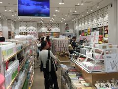 -名创优品(陕西西安大唐西市购物中心店)