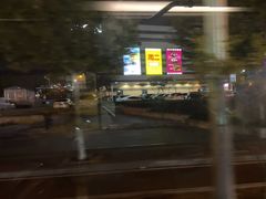-AEON永旺超市(天津津南店)