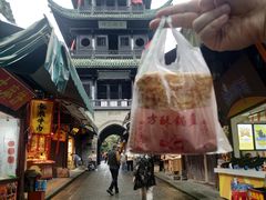 -小陈方酥锅盔(古城总店)