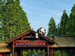 -苏州太湖国家湿地公园
