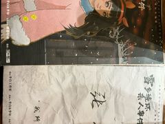 -剧狐剧本杀·月球探案馆(人民广场1号店)
