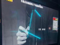 -欢乐糖果KTV(长江店)