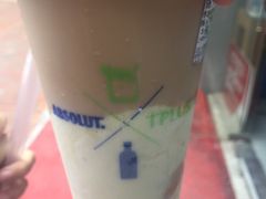-TPLUS茶家(淮海店)