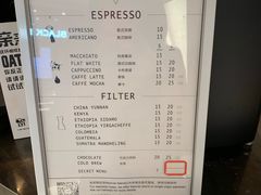 菜单-Manner Coffee(芮欧百货店)