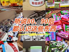 -孙文西路步行街