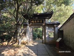 -景德镇古窑民俗博览区