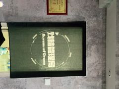 -戏精管理局·剧本杀·桌游·血染钟楼