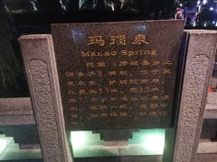 -解放阁