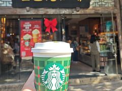 -星巴克(福州三坊七巷店)