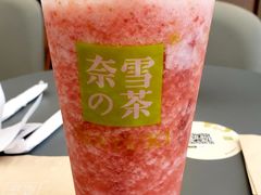-奈雪的茶(凯德新都心店)