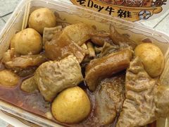 -老day牛杂(官也街总店)