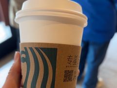 -星巴克(天津佛罗伦萨小镇店)