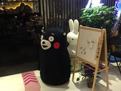-山屋日式料理屋(宛平88店)