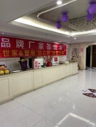 -伊芙世家美颜美养SPA