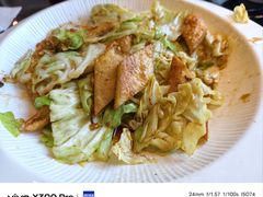 -巴依老爷新疆美食(清华东门店)