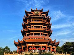 -黄鹤楼公园(黄鹤楼)