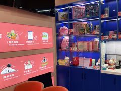 -文启·优思高端托教(复兴校区)