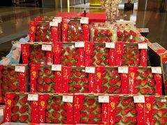 -blt精品超市(KKMALL京基店)