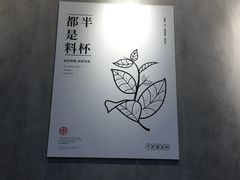 -书亦烧仙草(中南荟店)