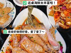 -小海豚•老字号海鲜餐厅(天涯店)