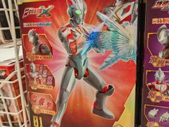 -TOYSRUS玩具反斗城(长春欧亚卖场店)