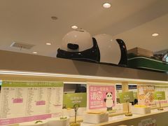 -一围肥牛肉小火锅(佳兆业广场店)