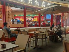 -华记煲仔华·煲仔饭(三元里万科里店)