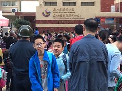 -厦门市演武小学