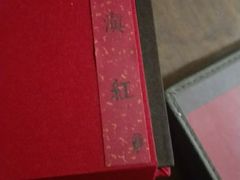 -董鲁烤鸭(建和街店)