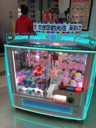 -莫莉幻想儿童乐园(沈阳龙之梦大都汇店)