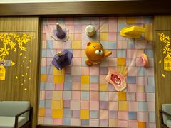 -汤连得温泉馆(宝山店)