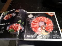 -九田家黑牛烤肉料理(中北镇店)