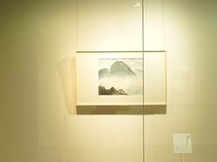 -江苏省美术馆(长江路新馆)