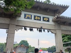 -上海体育博物馆