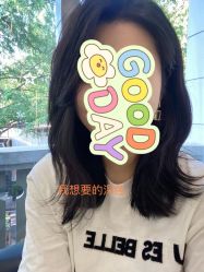 -SWANK SALON