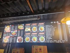 -老地方猫儿面(磁器口店)