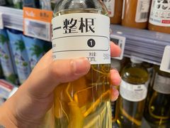 -Olé精品超市(广州太古汇店)