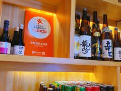 -万达广场(南京江宁店)